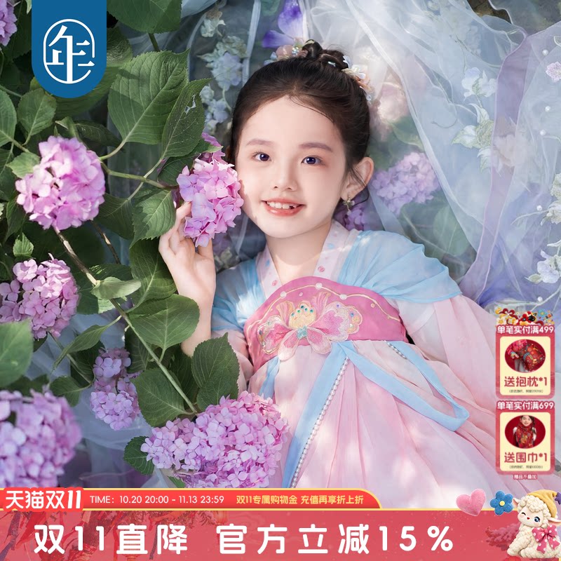 年衣童装女童汉服裙夏款改良新中式古装唐装中秋儒裙连衣裙礼服