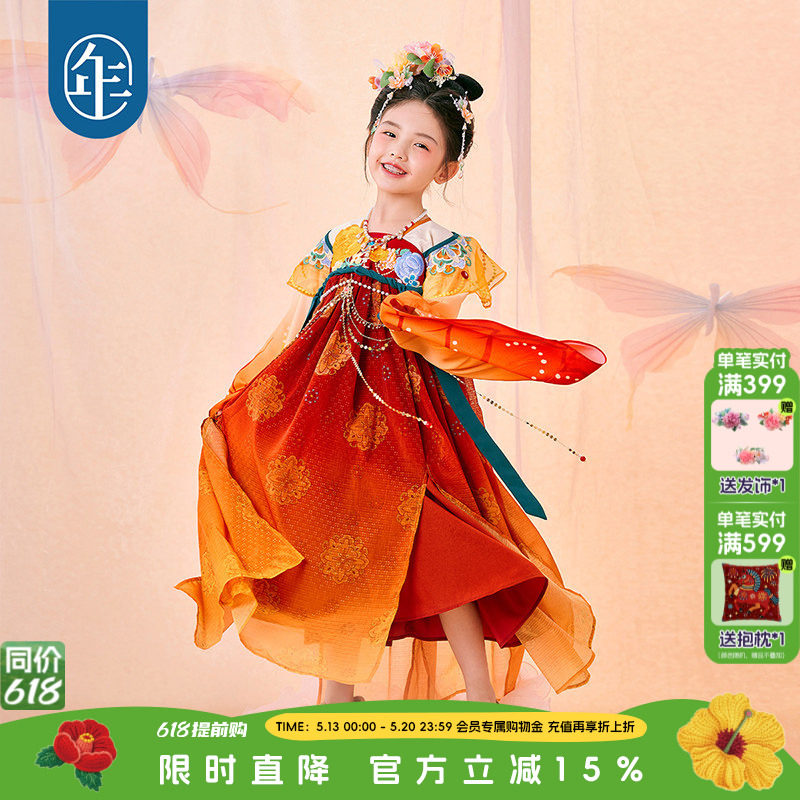 年衣童装女童贵妃汉服改良古装春秋古风唐装儿童演出服汉服演出服