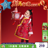 改良旗袍长袖 年衣童装 女童中式 新款 加厚连衣裙礼服 旗袍裙儿童冬季