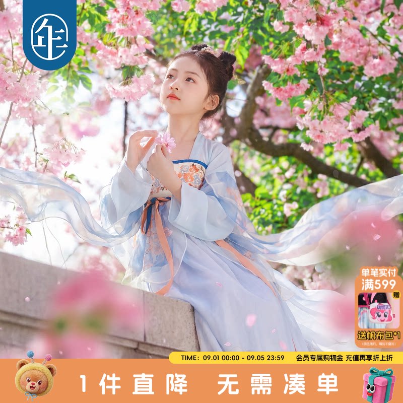 年衣童装女童唐装汉服夏季薄款儿童改良襦裙古装演出服连衣裙汉服