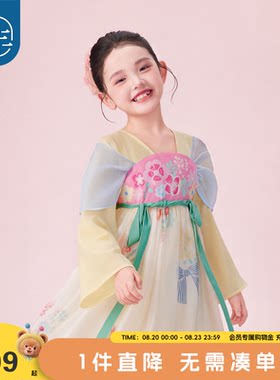 年衣童装儿童汉服裙秋季新款女童改良唐装襦裙古风超仙连衣裙礼服