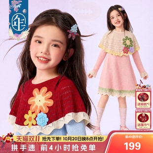 年衣童装中式长裙女童秋季新款新中式儿童针织礼服毛织连衣裙旗袍