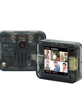 视觉识别模块 Sentry2摄像头 k210 开发适用于Arduino AI人工智能