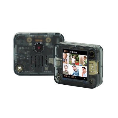 视觉识别模块 Sentry2摄像头 k210 开发适用于Arduino AI人工智能