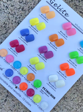 实色甲油胶小套装12色青绿荧光色焦糖果红色2023年春夏美甲店持久