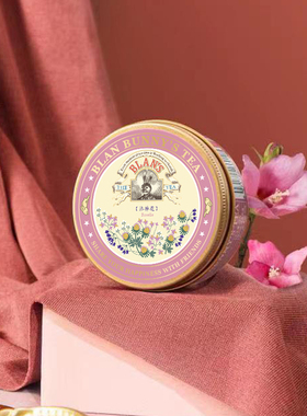 布兰兔的茶blanbunny 玫瑰茄洛神花草茶泡水喝的饮品网红花茶果干