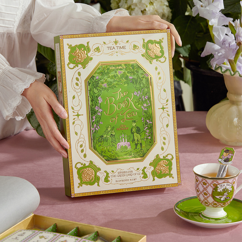 【布兰兔】大茶书本造型送老师闺蜜铝棒独立包装果茶生日礼物