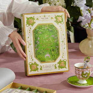 【布兰兔】大茶书本造型送老师闺蜜铝棒独立包装茶礼盒