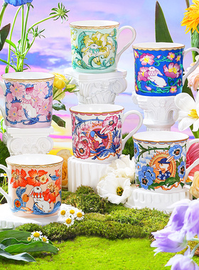 布兰兔blanbunny 莎士比亚花园骨瓷马克杯下午茶水杯原创礼盒送礼