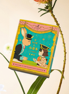 布兰兔小茶本三口味试喝 新款品鉴茶组合花果茶果粒茶袋泡茶