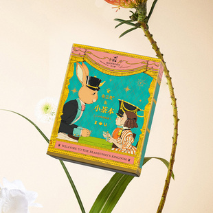 布兰兔小茶本三口味试喝 品鉴茶组合花果茶果粒茶袋泡茶 新款