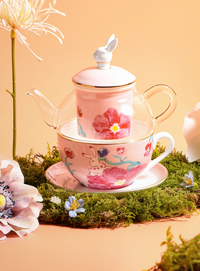布兰兔blanbunny 单人水彩子母壶骨瓷杯碟茶具套装下午茶茶壶送礼