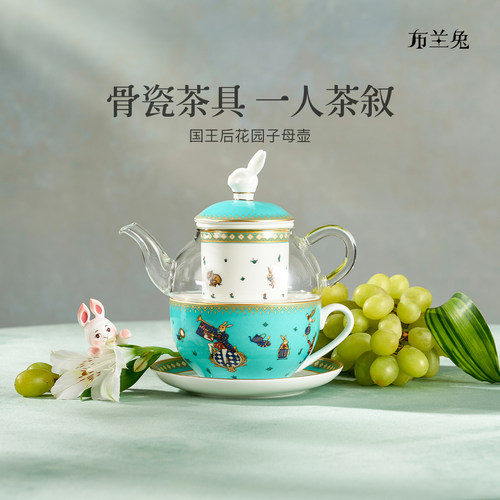 布兰兔迷你子母壶玻璃
