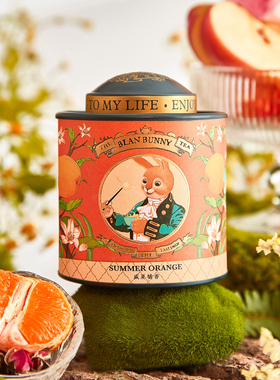 布兰兔blanbunny 盛夏橘香水果茶果干果粒茶罐装花果茶组合冷泡茶
