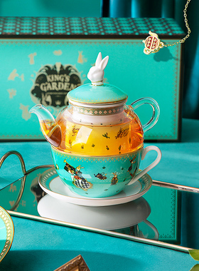 布兰兔blanbunny 国王子母壶礼盒英式茶具煮茶玻璃下午茶茶壶送礼