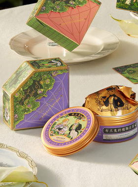 布兰兔限定款小圆罐四口味水果茶玫瑰抹茶奶油草莓绿茶多口味果茶