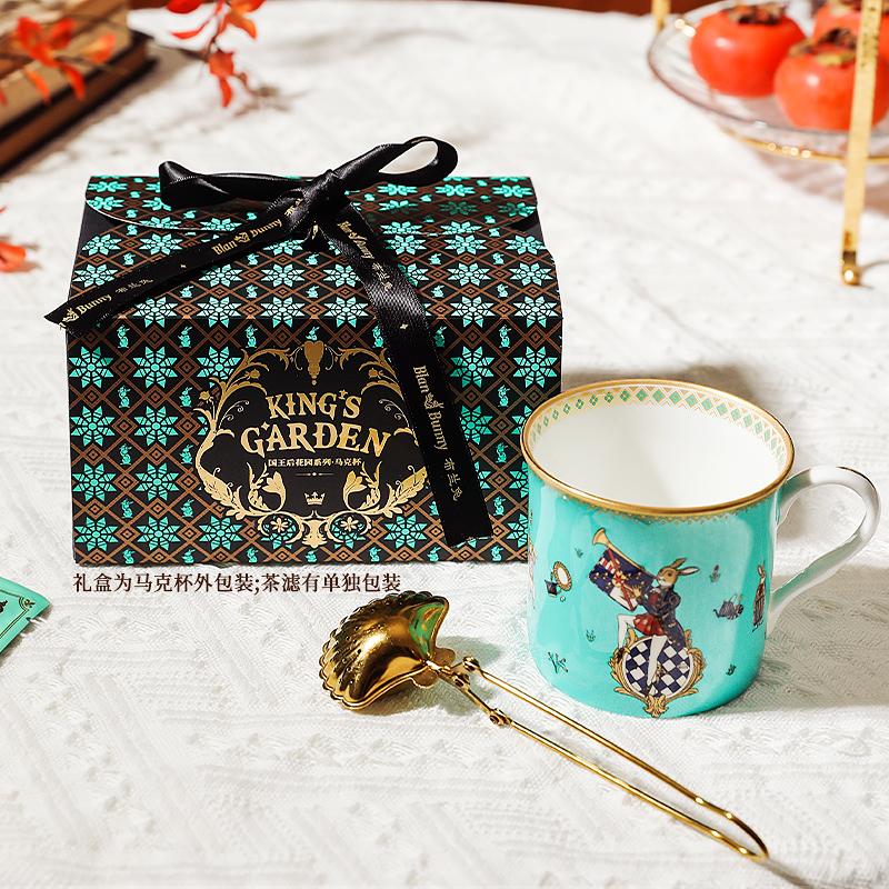 国王后花园生日礼物骨瓷布兰兔