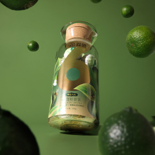 2024款 」南糯新会柑普茶玻璃罐250g云南古树熟普 「晒6天·晒经典