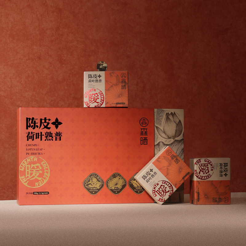 森晒「陈皮+」系列陈皮荷叶普洱熟茶礼盒150g