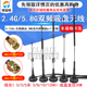 5.8G双频吸盘天线5 2.4G 12dbi无线路由SMA全向高增益wifi天线