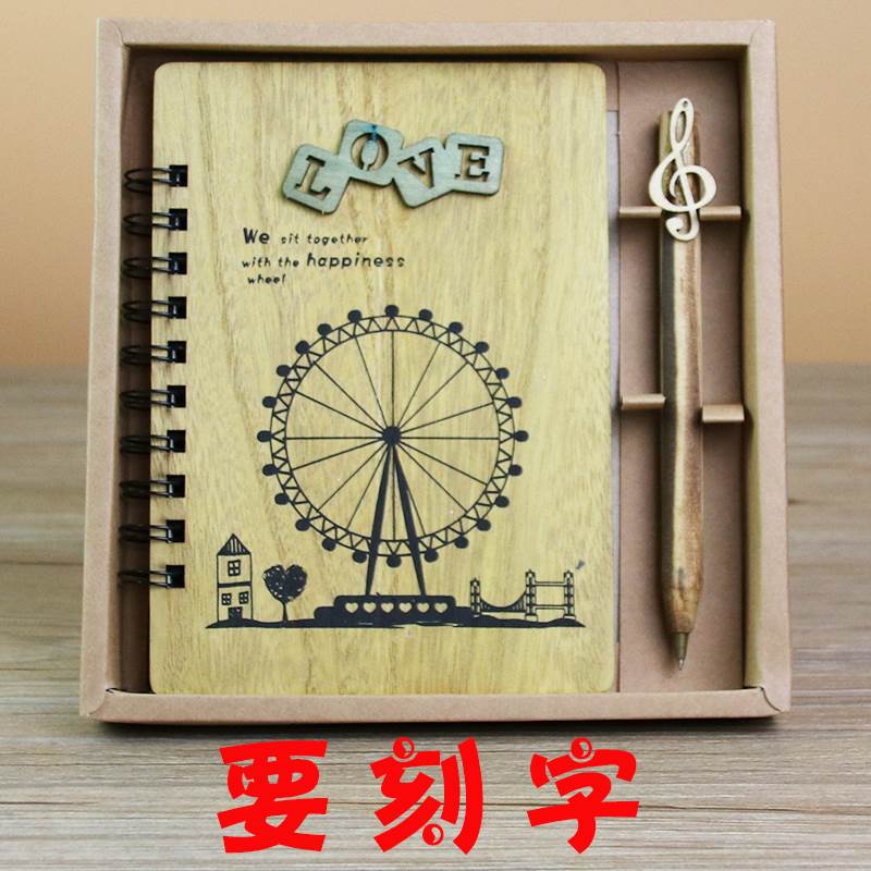 限1000张券闺蜜生日礼物友情女生初中实用男生