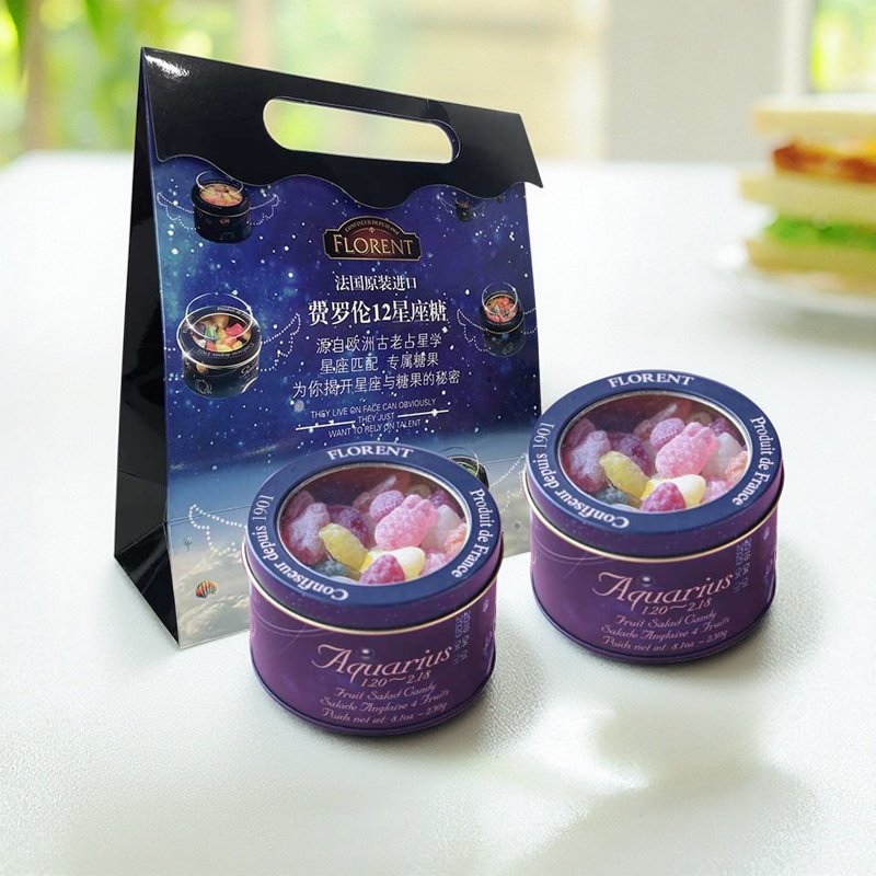 费罗伦法国进口十二星座糖星空礼袋零食礼物盒水果情人节诞节礼物