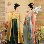 茵卡蕾原创宋制汉服女中国风超仙长背心四件套日常夏季 薄款