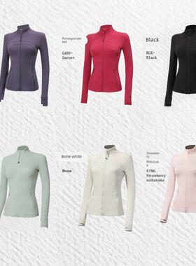 UIKI · 【LL女孩】系列运动夹克修身健身瑜伽休闲显瘦外套