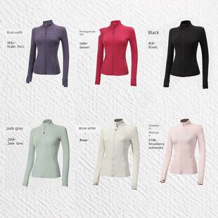 UIKI · 【LL女孩】系列运动夹克修身健身瑜伽休闲显瘦外套