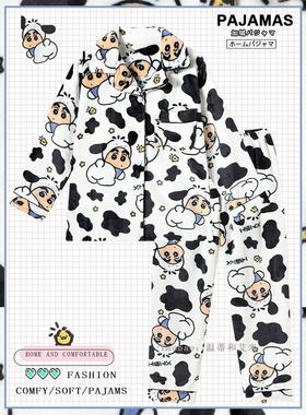 牛Pacha狗蜡笔Shin-Chan夫妇睡衣男女冬季加天鹅绒加厚珊瑚天鹅绒