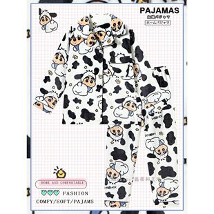 牛Pacha狗蜡笔Shin-Chan夫妇睡衣男女冬季加天鹅绒加厚珊瑚天鹅绒