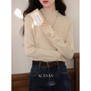 鹿向南「白露落霜」燕麦色半高领打底衫上衣女秋冬针织衫显瘦内搭