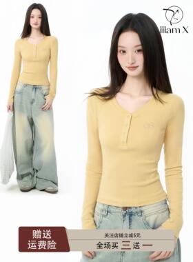 iiiamX黄色正肩长袖t恤女秋季修身内搭打底衫设计感上衣2025新款