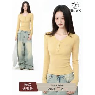 iiiamX黄色正肩长袖t恤女秋季修身内搭打底衫设计感上衣2025新款