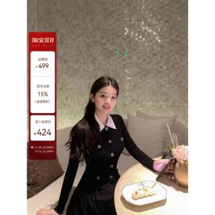 ADA MISS重工气质小香假两件拼色针织收腰连衣裙百褶短裙女冬新款