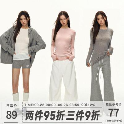 101GIRL天丝羊毛长袖t恤女内搭秋冬新款高级感打底衫修身上衣外穿