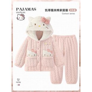 可爱凯蒂猫睡衣女秋冬季珊瑚绒加绒加厚三层夹棉保暖可外穿家居服
