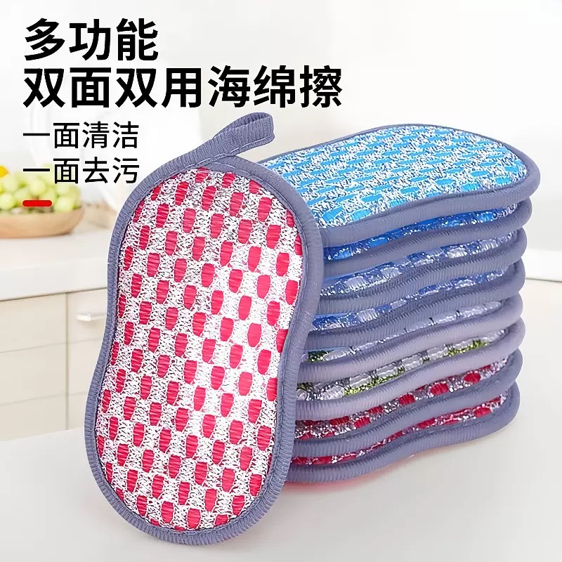 双面百洁布厨房洗碗巾海绵清洁刷