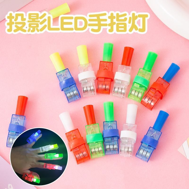 卡通手指投影灯戒指灯发光奖品