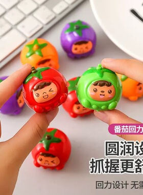 儿童番茄西红柿回力汽车益智迷你惯性可爱玩具幼儿园奖品礼品礼物