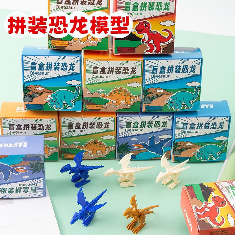 DIY拼装积木盒装拼装车奖励礼品