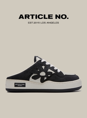 【成毅同款】ARTICLE NO.051X复古厚底汉堡拖包头半拖男女同款