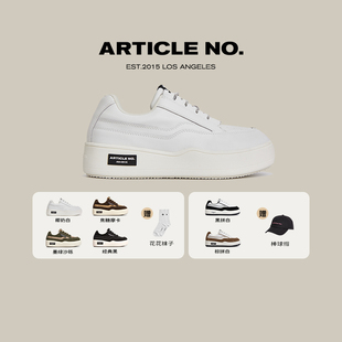NO.复古厚底汉堡休闲鞋 ARTICLE 衣橱直播间 男女款 所有女生