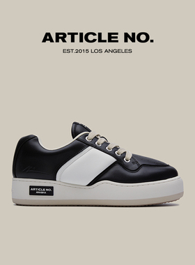 【肖宇梁同款】ARTICLE NO.051X汉堡鞋面包鞋增高厚底休闲鞋