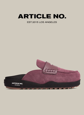 李河民同款ARTICLE NO.乐福拖鞋包头半拖鞋软底厚底一脚蹬平底鞋