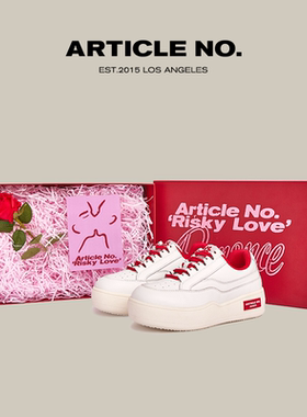 ARTICLE NO.新年礼盒美式复古小白鞋厚底增高汉堡休闲鞋秋冬款