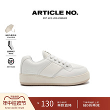 【刘雯同款】ARTICLE NO.051X汉堡鞋增高小白鞋厚底休闲面包鞋