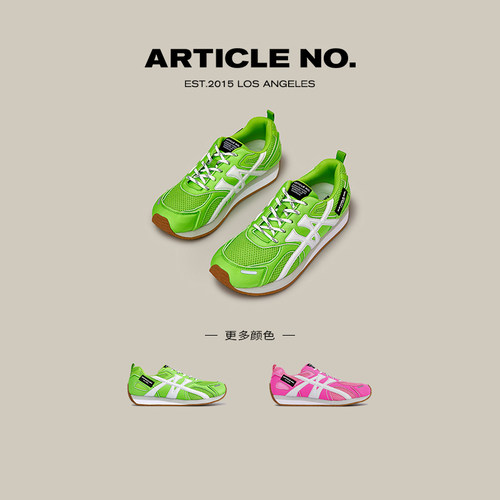 千禧慢跑系列时尚休闲鞋
