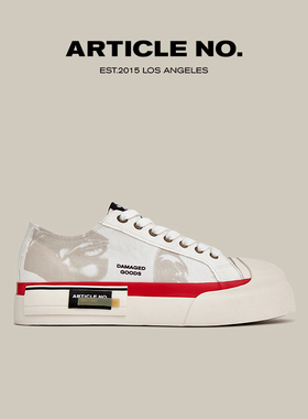 ARTICLE NO.厚底透气百搭男女款秋季低帮大头鞋时尚复古帆布鞋女