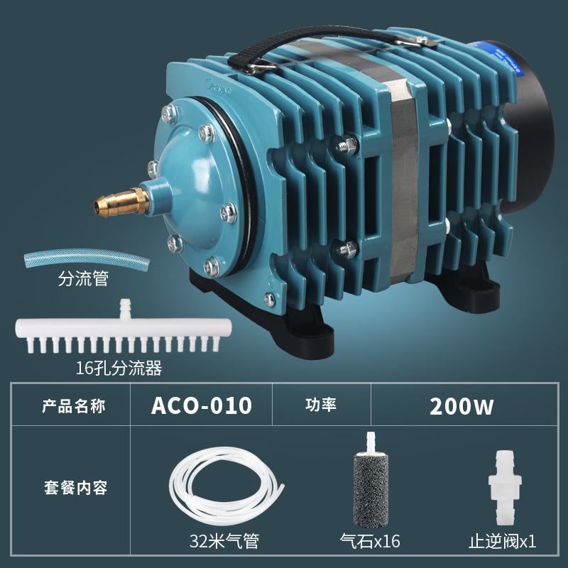 220v鱼塘润滑式增氧机大型养殖制氧充增氧泵曝气打氧机大功率鱼|ruв категории животное/Животное питание и принадлежностей, аквариум мира, аквариум аквариум оборудования и т.д., Чонг кислородный насос - от Buy2taobao.com для оказания профессиональной услуги покупки агента Taobao